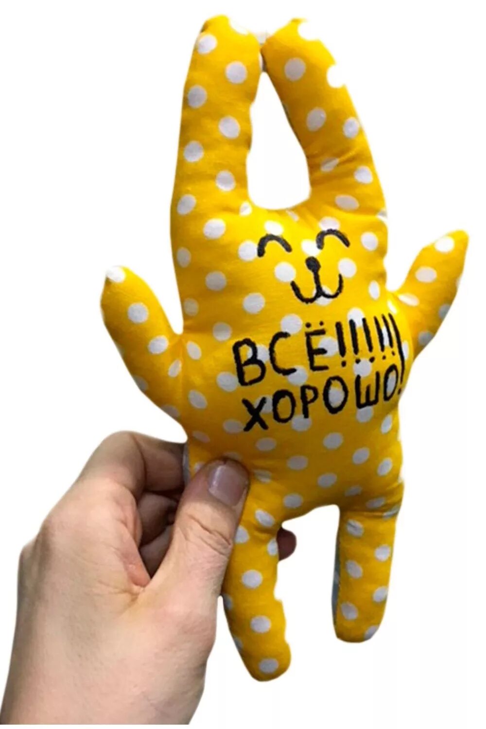 Игрушка мимики. Мимики игрушки. статус игрушки. статус про мягкие игрушки. игрушка бюро находок.