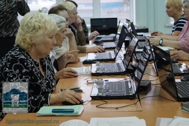 казанцева наталья викторовна белокуриха. санаторий белокуриха сотрудники. вакансии занятость белокуриха. Express доставка. центр занятости белокуриха.