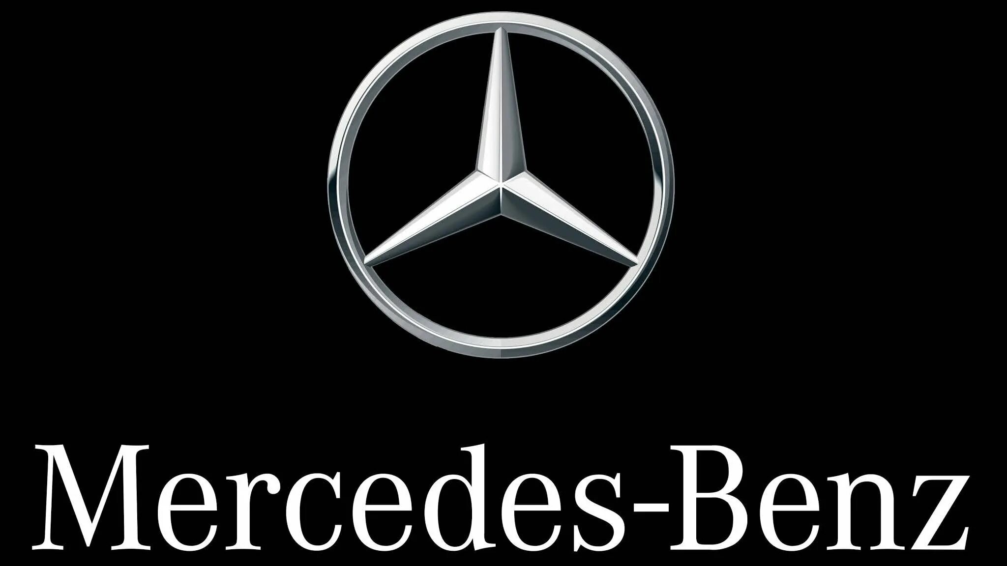Mercedes Benz logo. Mersedesbenslogo. Мерседес символ. Mercedes Benz надпись. Полное название мерседес