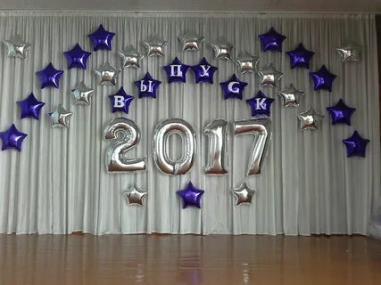 11 класс оформление