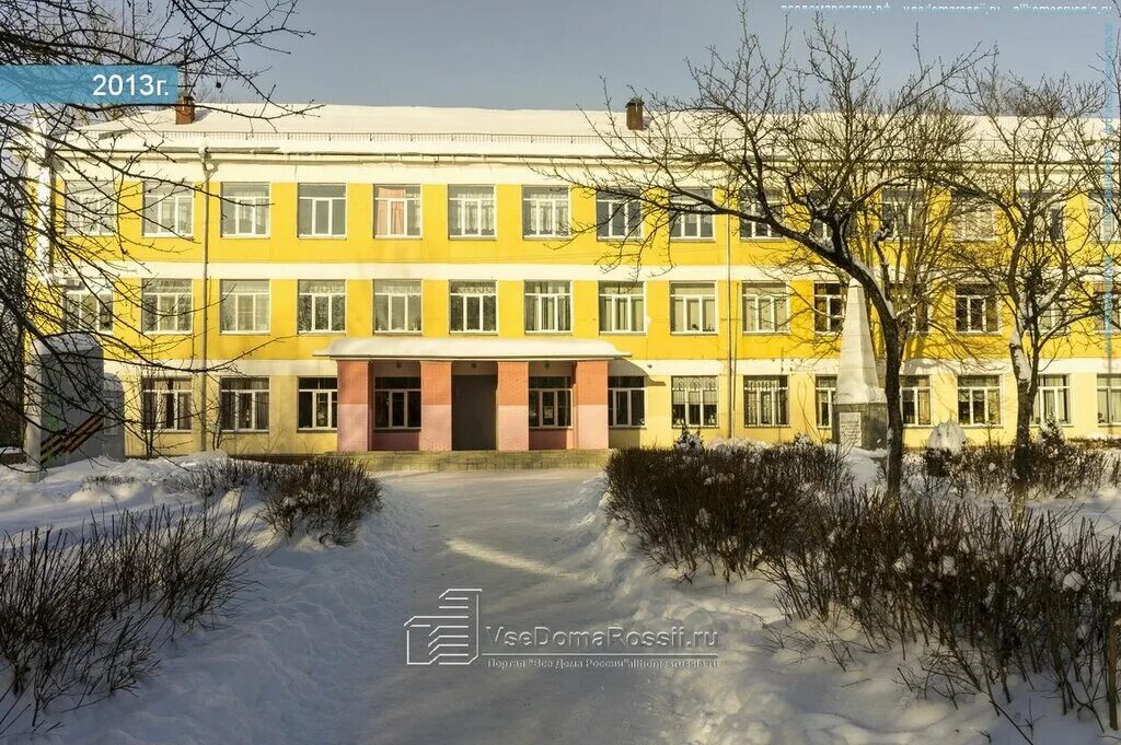 школа 2 звенигород. мбоу первая школа имени м а пронина г звенигород. школа имени пронина звенигород. школа 4 звенигород. моу сош 2 звенигород.