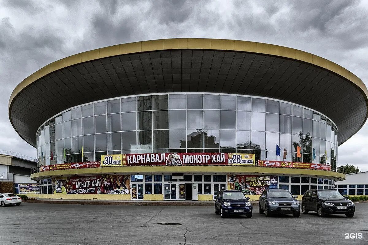цирк нск. цирк нск. уфимский цирк самарский цирк пермский цирк новосибирский цирк. госцирк новосибирск. цирк новосибирск зал.