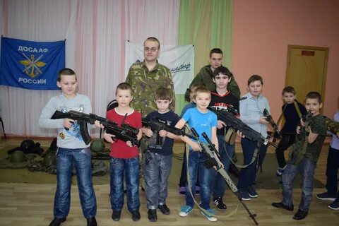 Волжский социально