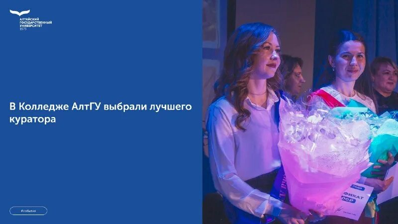 Школьный конкурс красоты. В конкурсе состоящем из нескольких. В конкурсе состоящем из нескольких. Проба конкурс. В конкурсе состоящем из нескольких.