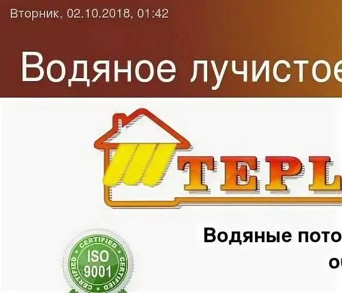 Адрес липецк. Адрес липецк. Адрес липецк. Адрес липецк. Адрес липецк.
