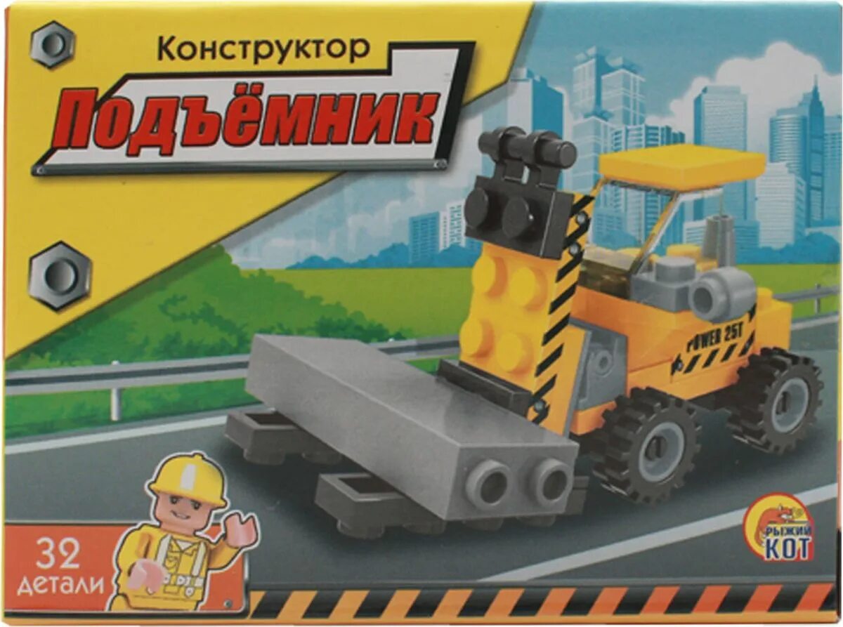 Конструкторы s s