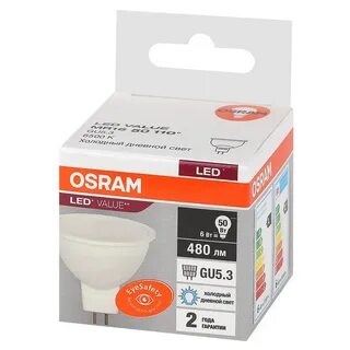 Led value