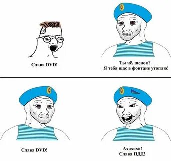 Как называется самая яркая смысловая точка