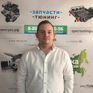 Спецпрофальянс вакансии