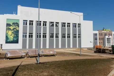 Новая школа комментарии