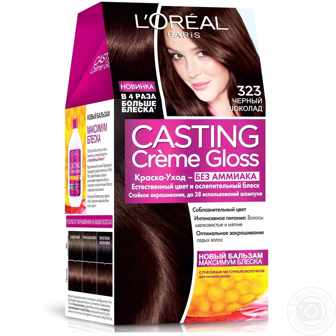 Краска лореаль кастинг 323. L'Oreal Paris краска для волос casting Creme Gloss 323 черный шоколад. Краска для волос лореаль кастинг 323 черный шоколад. Лореаль кастинг крем 323. Палитра краски кастинг глосс