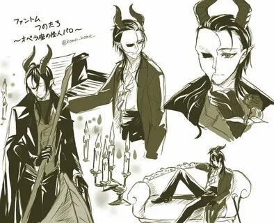 Malleus draconia x reader