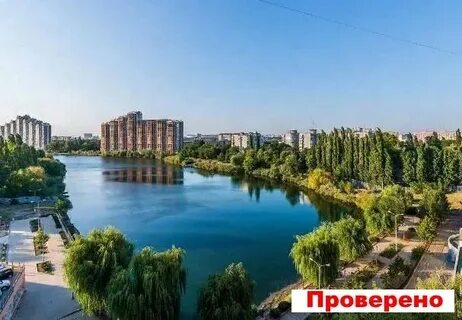 Черемушки микрорайон краснодара улицы
