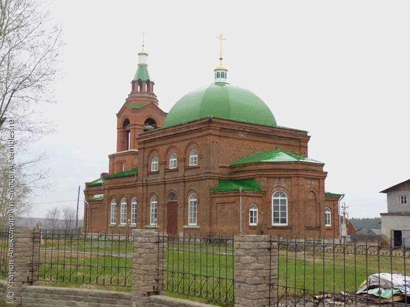 село малобрусянское свердловской области. село брусяны самарская область. малые брусяны свердловской. брусяны свердловская область церковь. малые брусяны свердловская область.