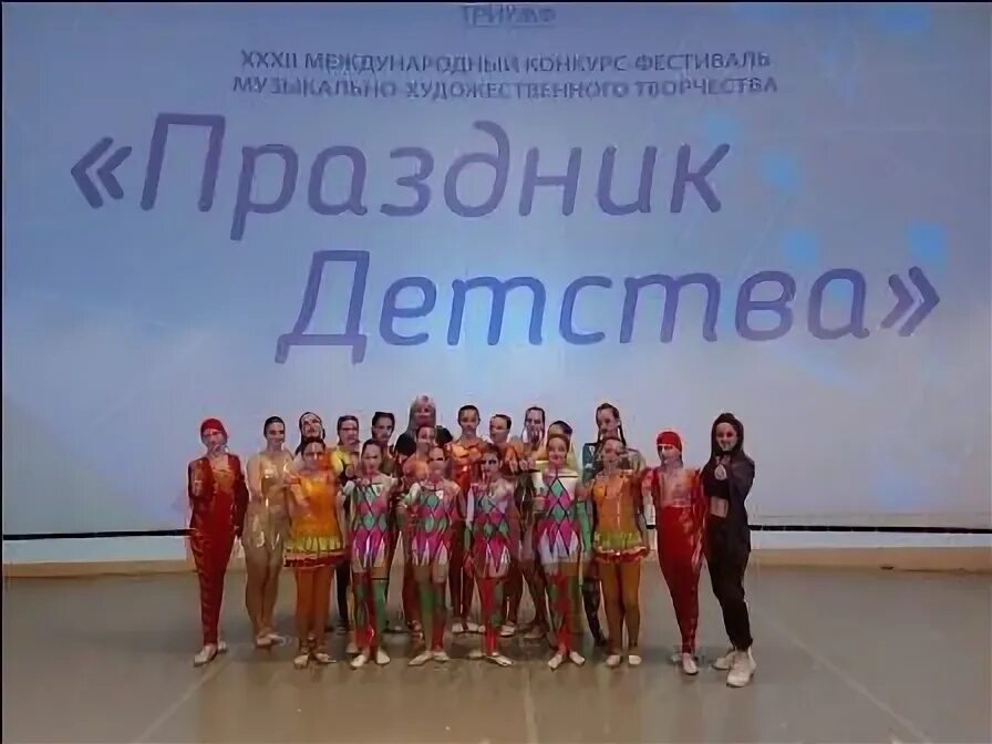 Международный конкурс фестиваль музыкально художественного творчества. Международный фестиваль новгородский кит 2020 великий новгород. Народный коллектив. Международный конкурс. Конкурс звуки и краски столицы 2022 москва итоги.