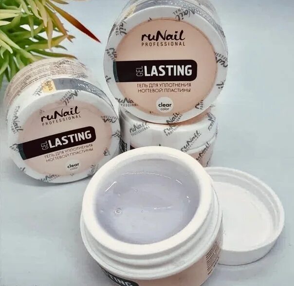 Lasting gel