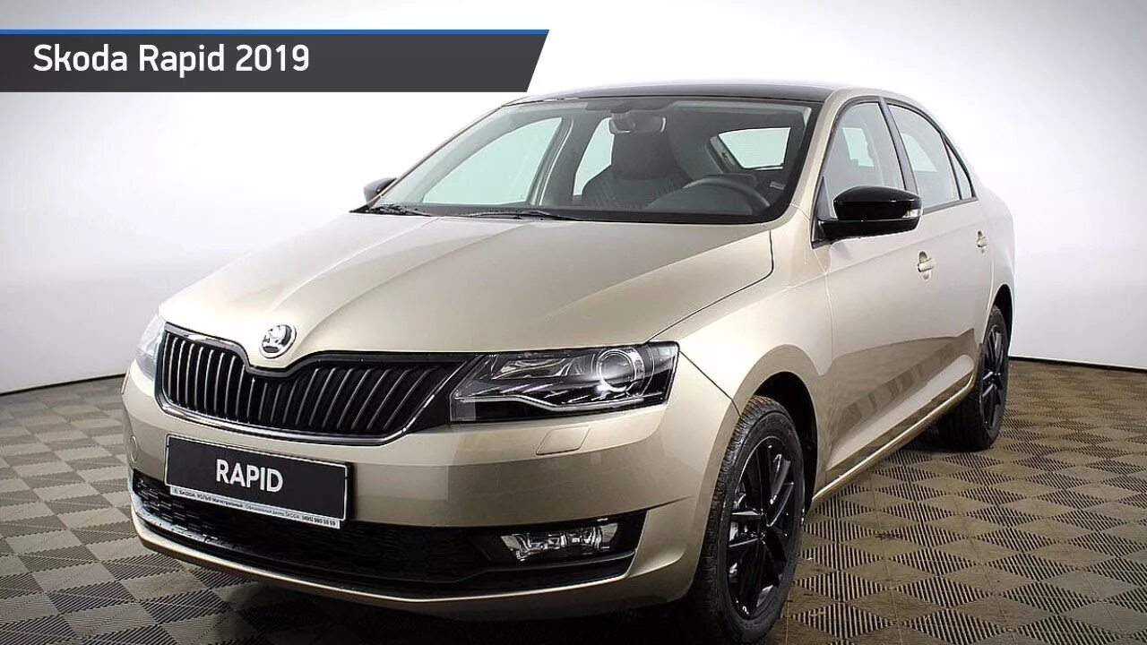 Шкода рапид 2019 масло. Шкода Рапид 2023. Шкодар эпит 2019. Škoda Рапид 2019. Новая Шкода Рапид 2023.