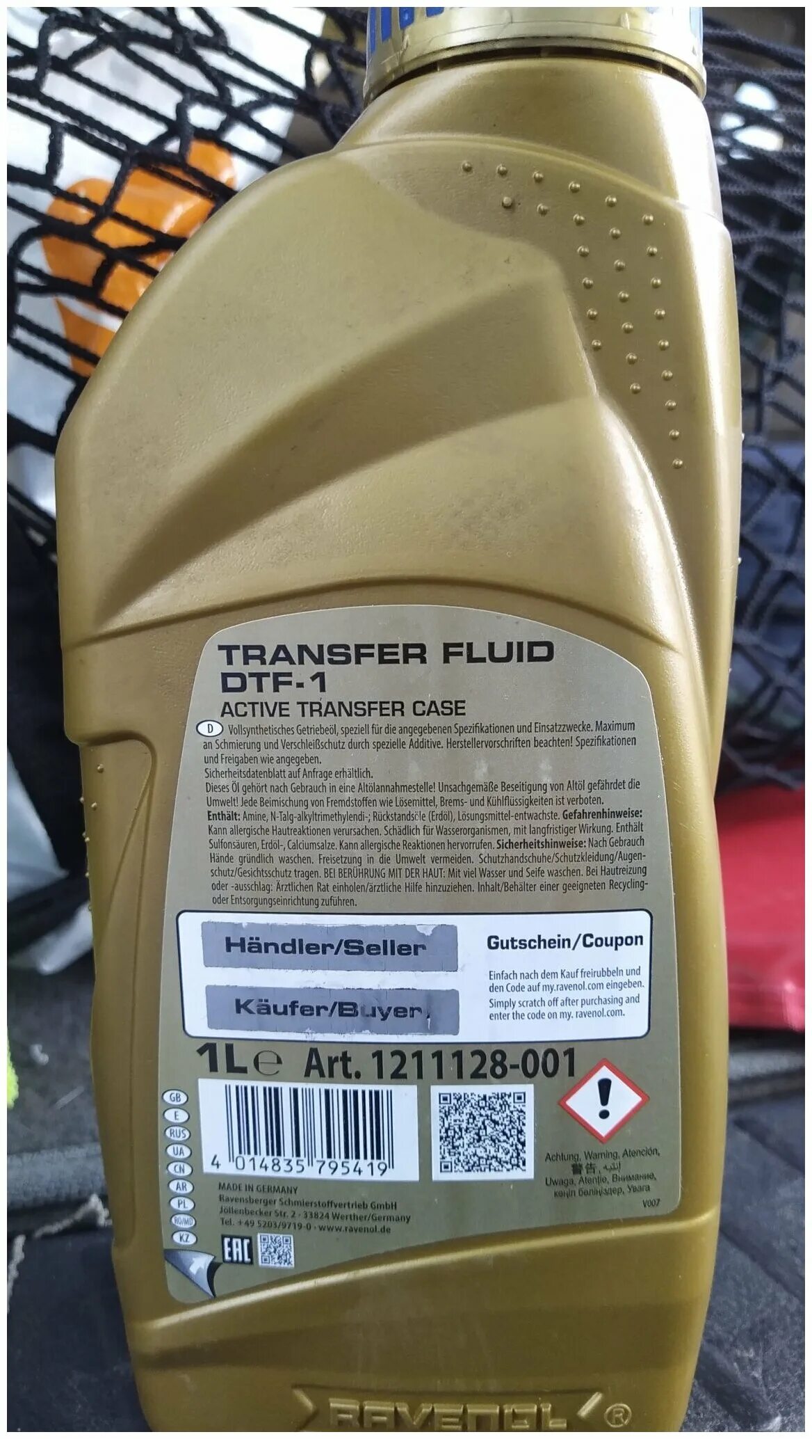 Ravenol transfer fluid tf 0870. 4014835795419 ravenol transfer fluid tf-0870. Ravenol transfer fluid dtf-1. Ravenol tf-0870 аналог. 4014835795419 ravenol transfer fluid tf-0870.