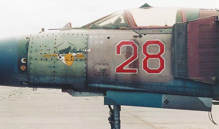 168 го. Миг 23 млд. миг-23млд в афганистане. 168 иап ввс ссср. камуфляж миг 23 млд.