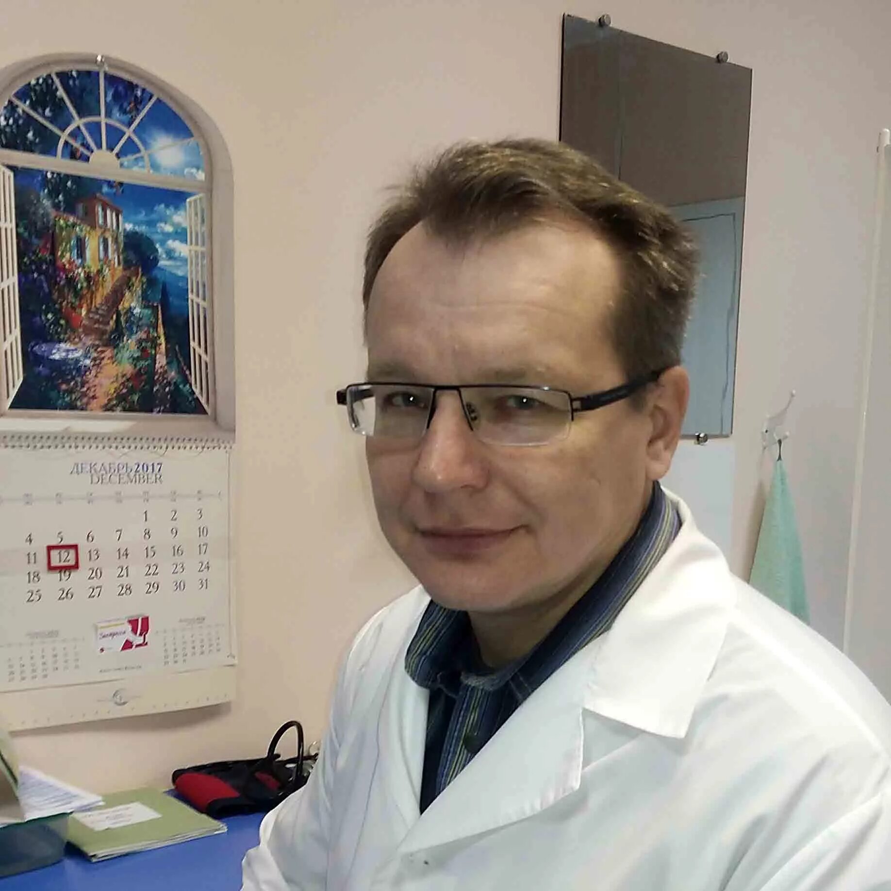 Травматологи старого оскола отзывы. Травматологи старого оскола отзывы. Дерматолог в старом осколе. Ортопед старый оскол. Травматологи старого оскола отзывы.
