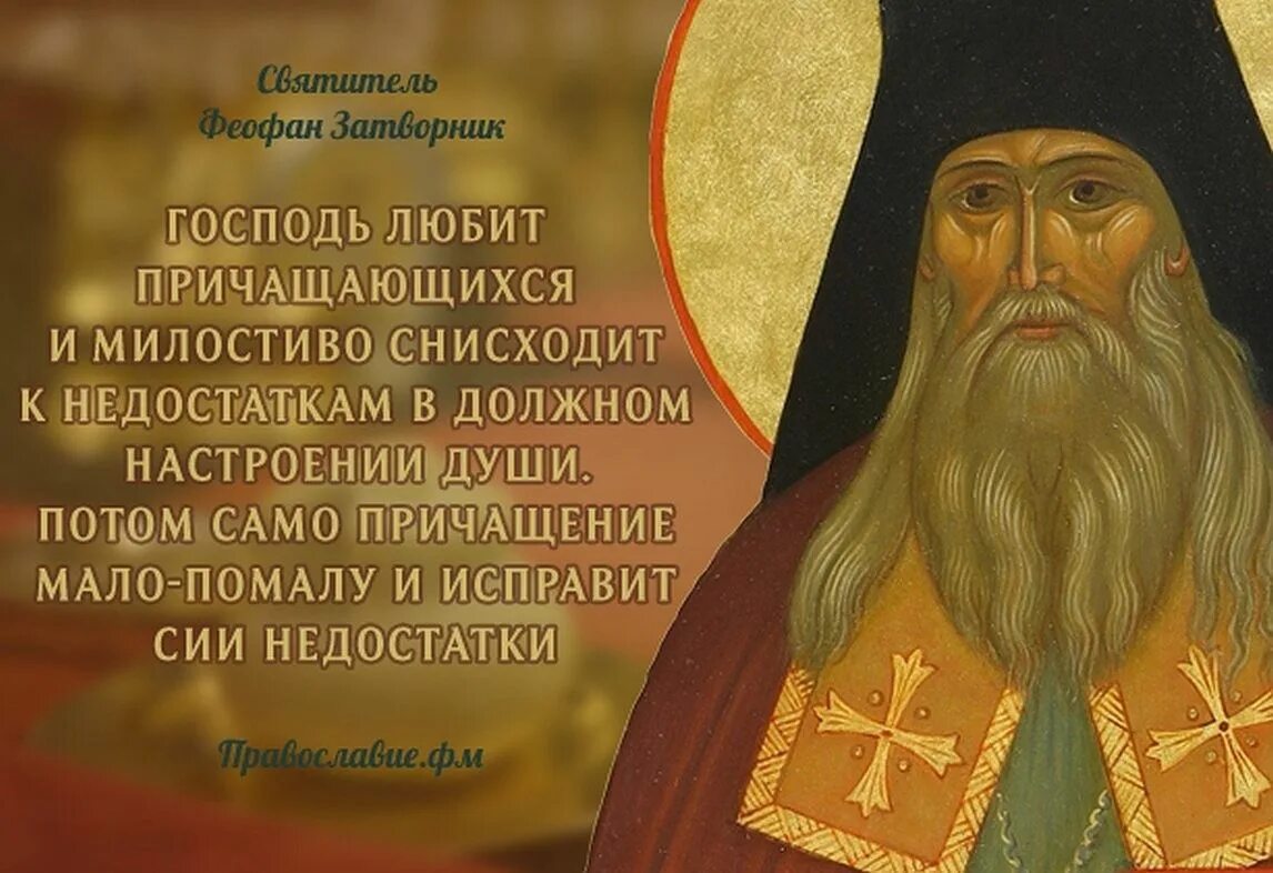 Заповеди блаженны милостивые. Господи милостив буди мне грешному. Милостивый суффикс. Притча о милосердном самарянине. Милостивый исключение.