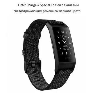 Fitbit charge