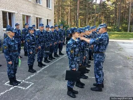 Псковский филиал
