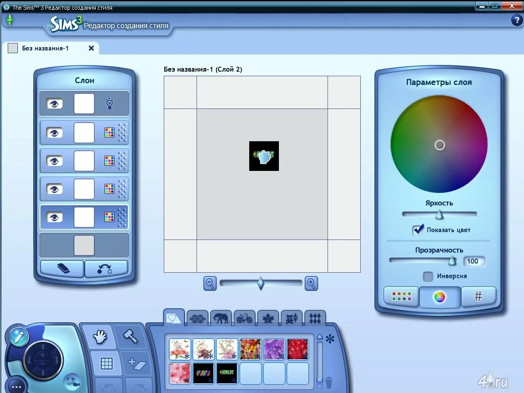 Sims 3 редактор персонажа. симс 3 редактор персонажа. симс 3 редактор создания города. редактор создания стиля. редактор создания стиля.