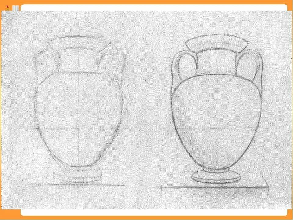 Ваза уровень 8. Поэтапное рисование греческой вазы. Ваза для рисования. Эскиз вазы карандашом. Ваза с рисунком.