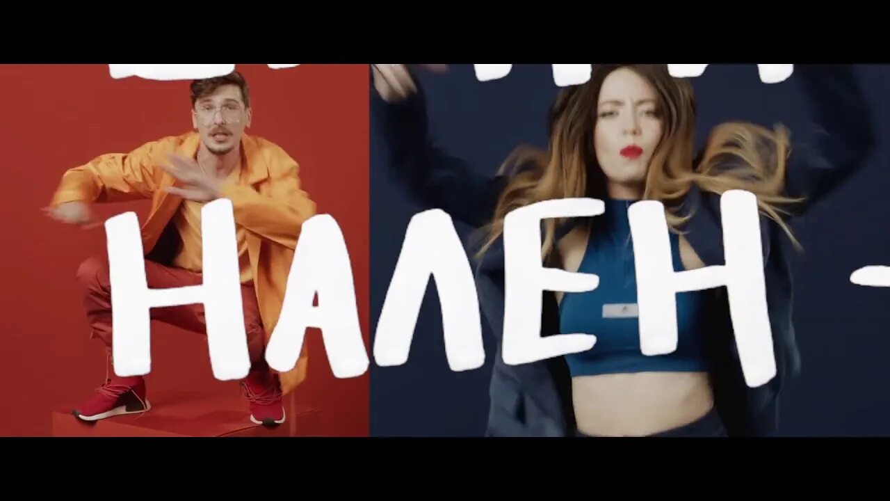 Время и стекло на стиле speed up. Топ время и стекло. топ времени. время и стекло бро это серебро. время и стекло топ дата выхода.