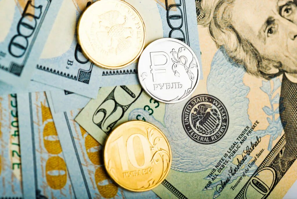 Rubl Monet.. Фон бабок долларов рублей евро. Почему мировой отказ от доллара так опасен для США. 375 долларов в рублях
