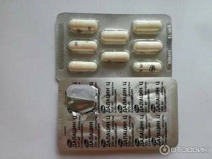 Антибиотик на букву ц в таблетках