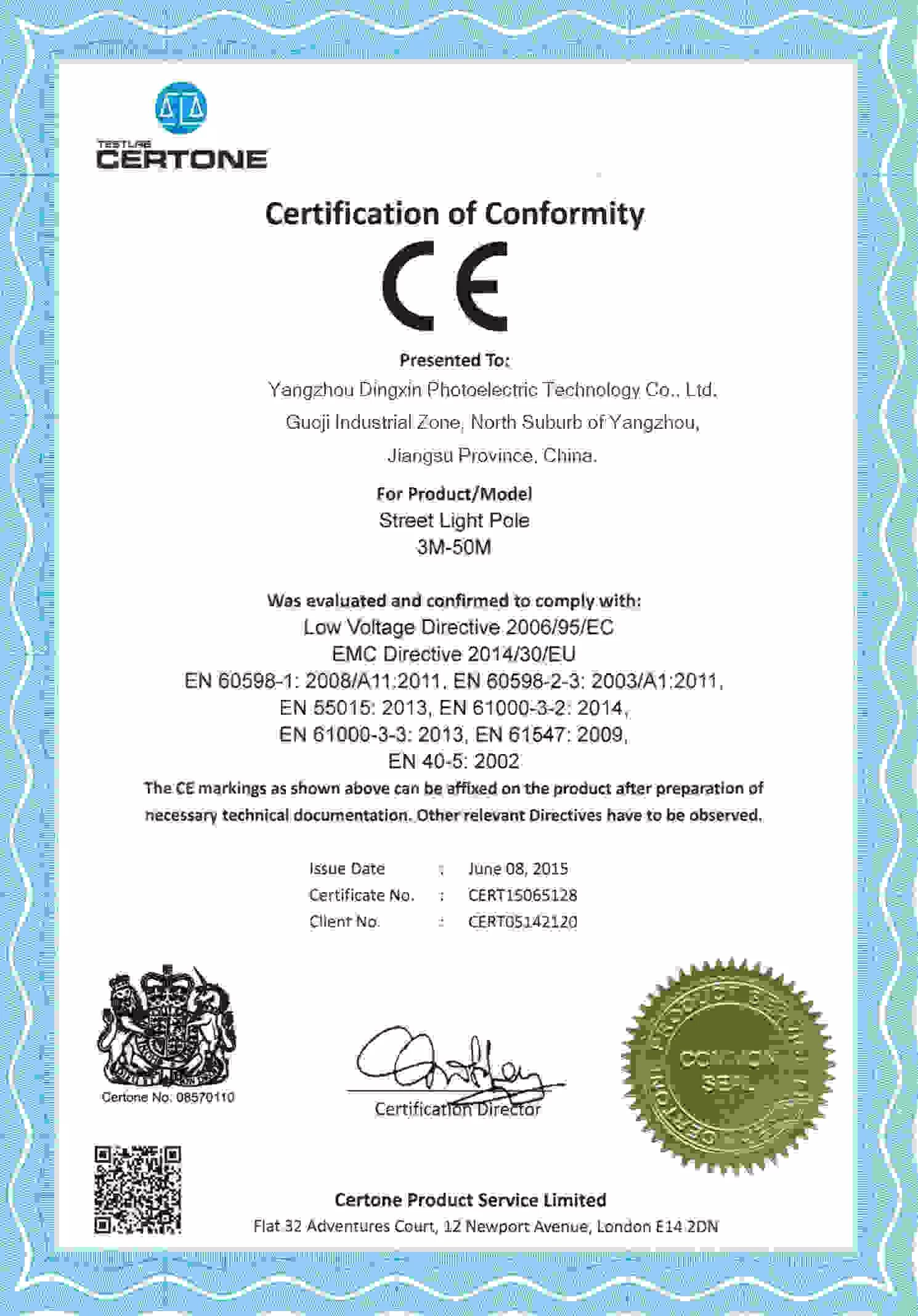 Certificate of conformity Volvo. Certificate of conformity VW Polo. Certificate of conformity Aviation.