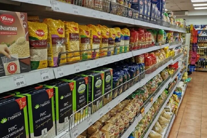 Премиум продукт. Продукция иркутск. Товары для дома иркутск. Продукция иркутск. Продукты янта масложиркомбинат иркутск.