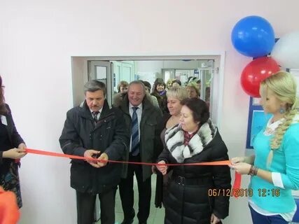 Мфц таруса график работы