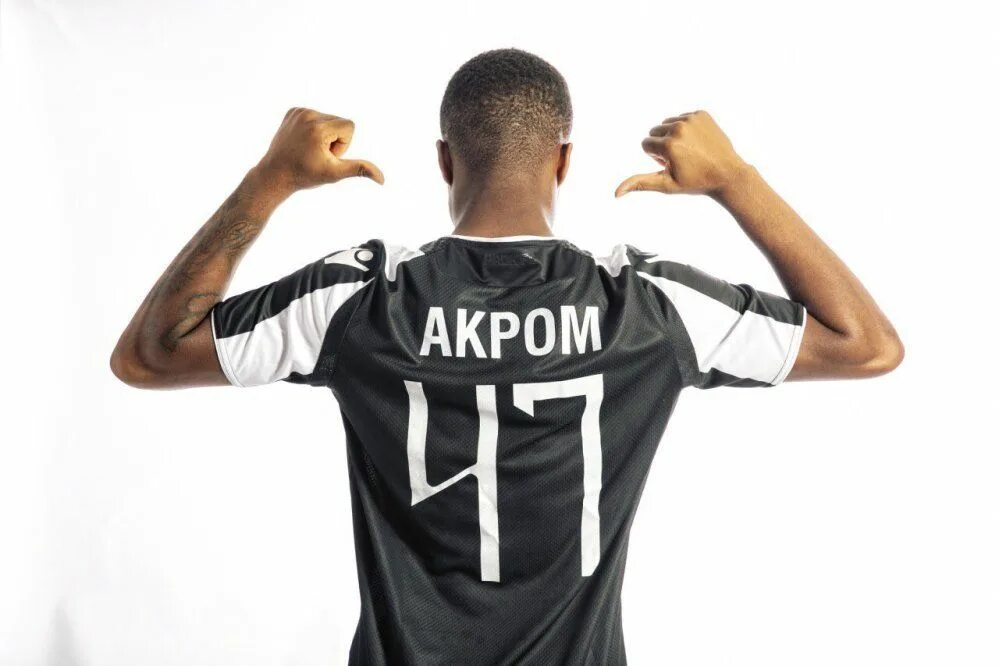 Акром значение. Акром. акпом. логотип akrom. акрам имя.