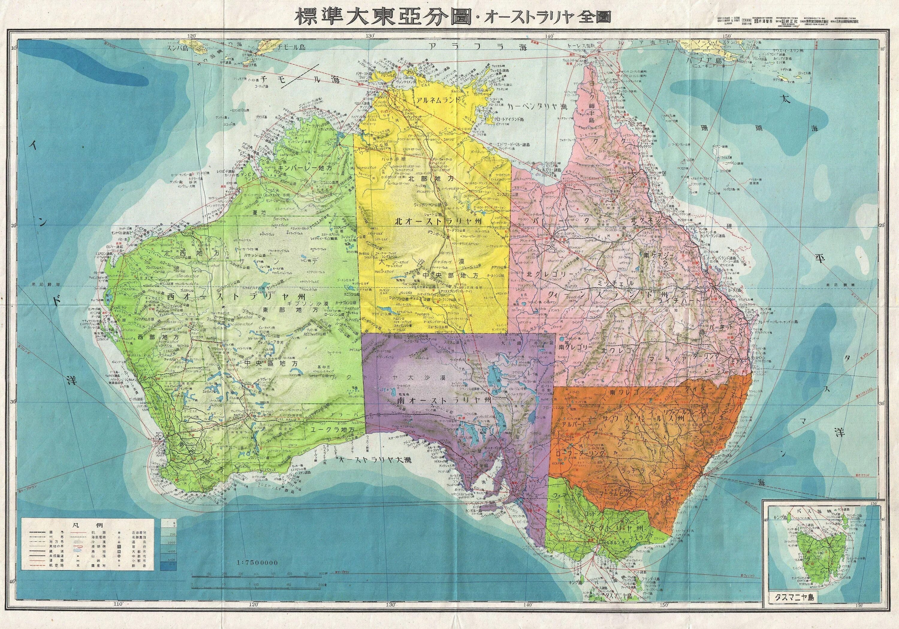 Топографическая карта Австралии. Политическая карта Австралии. Полит карта Австралии. Физическая карта Австралии.