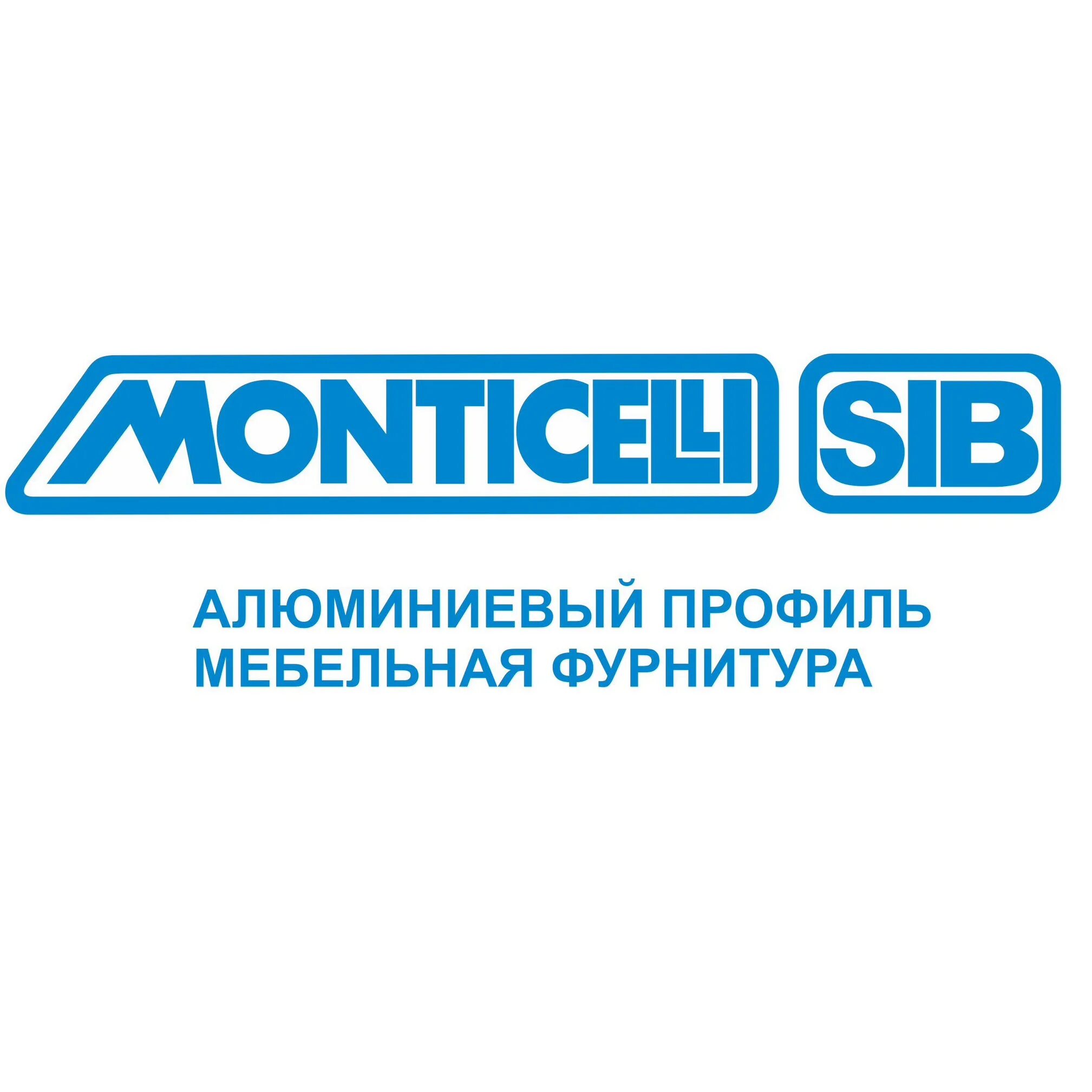 Сиб опт. Монтичелли алюминиевый профиль. Логотип Сиб. Монтичелли Сиб Новосибирск сайт. Мебельная компания Командор Новосибирск.