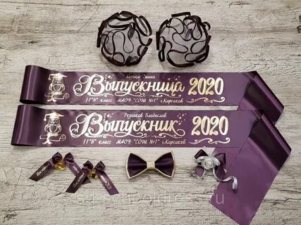 Подароквдом2024