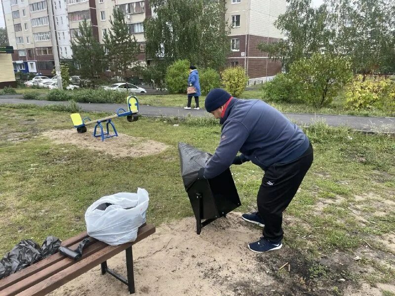 отдельный убирать