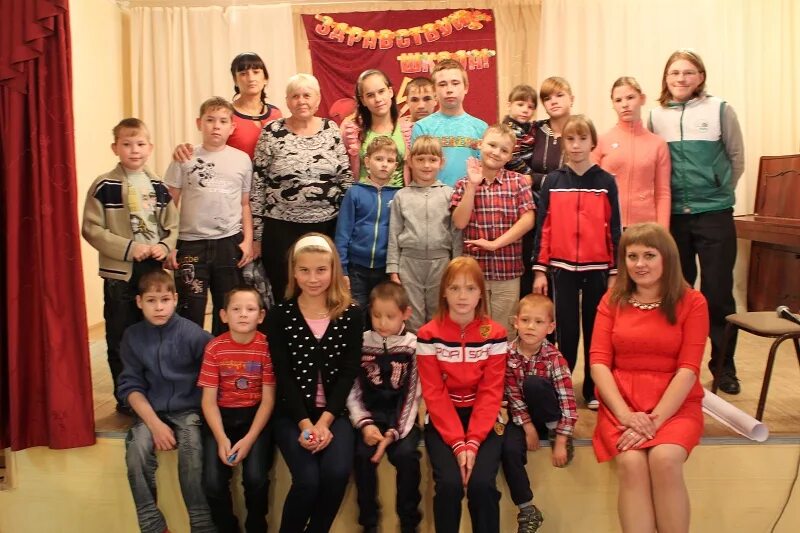 детский дом курганская область. детский дом курганская область. гбу курганский детский дом. детский дом курганская область. курганский детский дом.