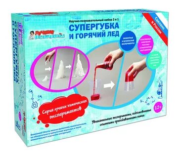 Горячий лед 2024 участники