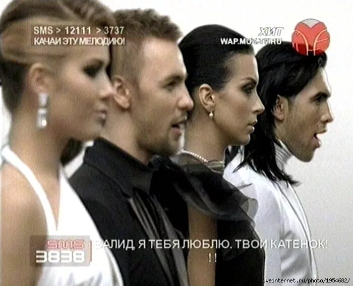 группа инь-ян. вечеринка в стиле инь. инь янь сохрани меня. инь янь сохрани меня. группа инь янь сохрани меня.