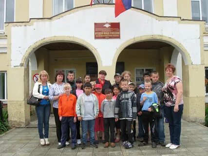 Детский оздоровительный интернат