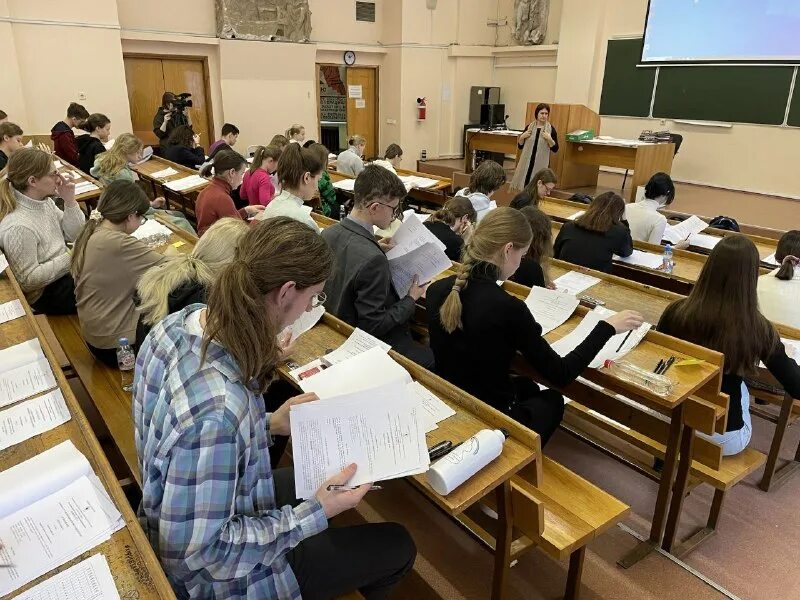 результаты рггу заключительный этап