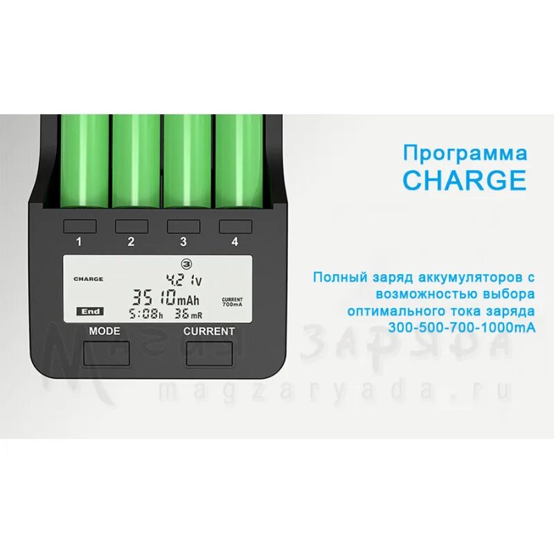 Liitokala engineer 500. Liitokala lii-500 обзор. liitokala lii-500 power bank. зарядное у-во liitokala lii-500 +220v +авто. liitokala engineer lii-500 дисплей.