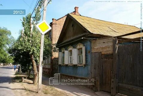 Автономная 11