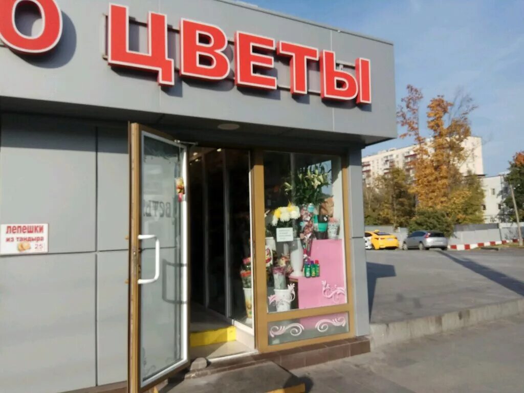 92 к4 щелковское шоссе. , 92к2. , 71. щелковское шоссе 69\2. москва щелковское шоссе 4.