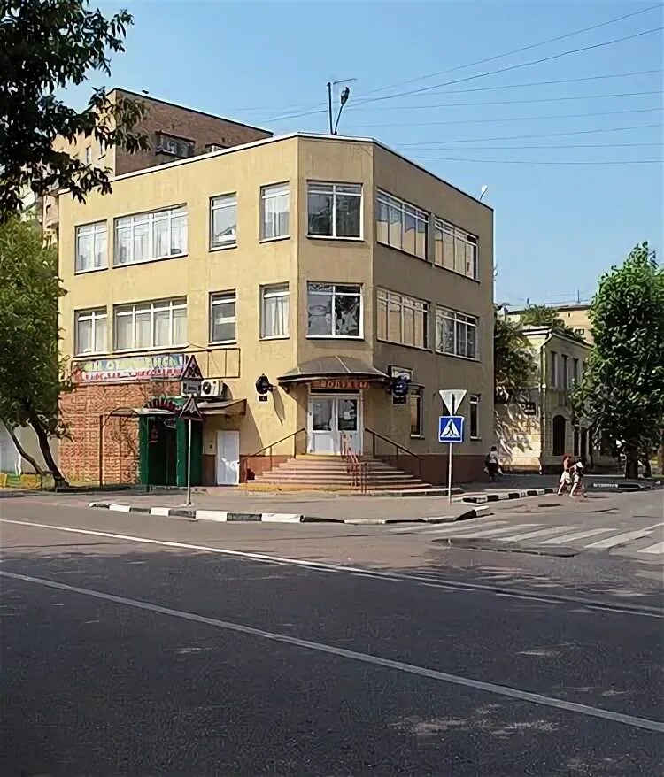 Малая тульская 6. Малая тульская 6