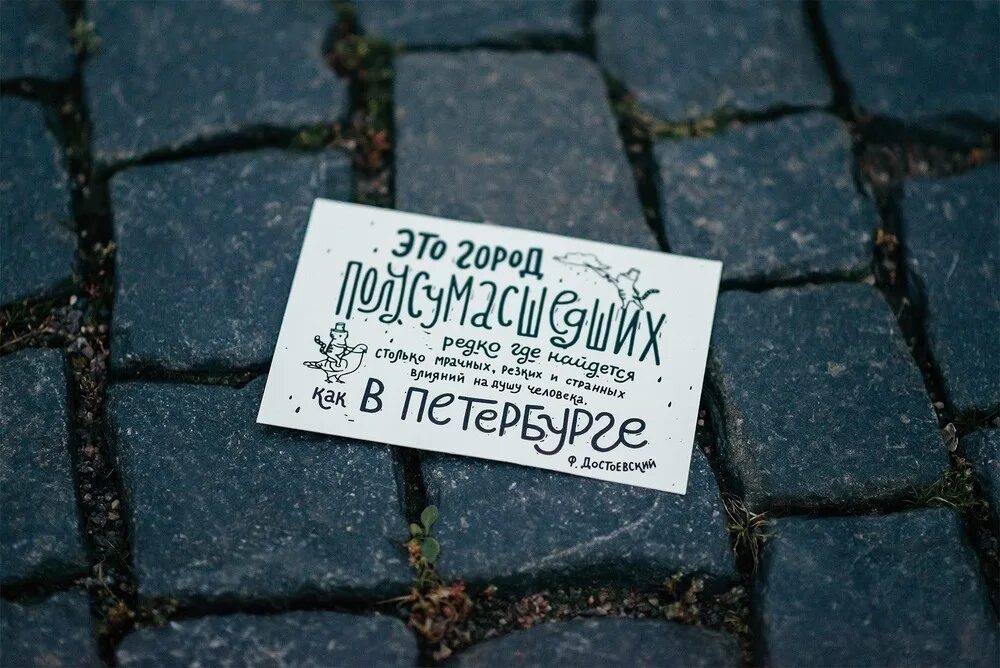 Комплимент выкса
